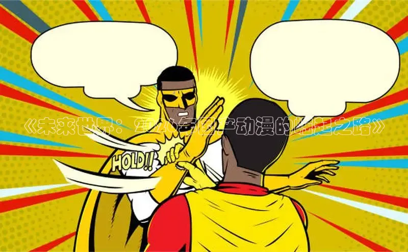 顺盈娱乐在线注册
