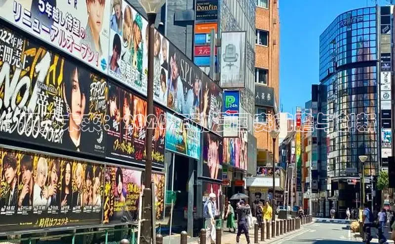 预见未来：2026年动漫国赛前瞻与创新