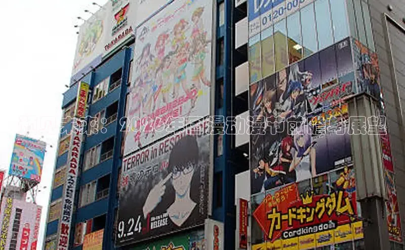 预见未来：2026年国漫动漫节前瞻与展望
