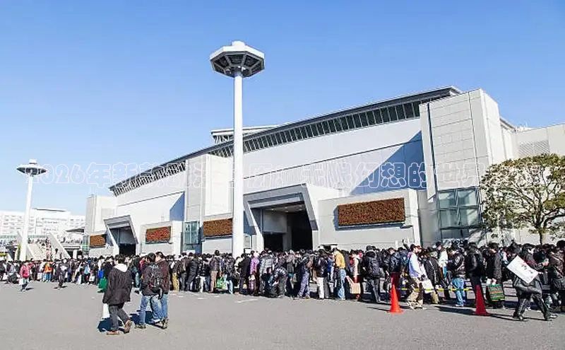 2026年新款动漫日历：无限幻想的世界之旅